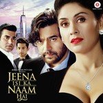 Jeena Isi Ka Naam Hai - KK Song Download